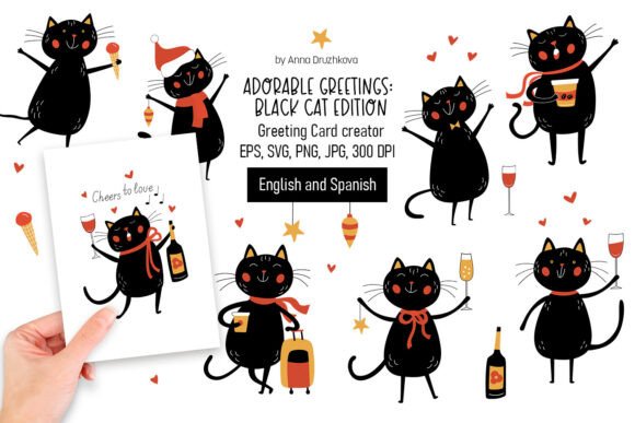 Download Black CAT Greetings Card Creator - Premium Resources